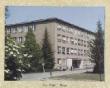 ZŠ Janouškova, Černá - pole